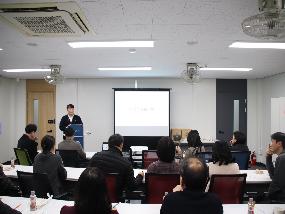2025 3월 고등학교 진로교사 협의회 사진입니다.